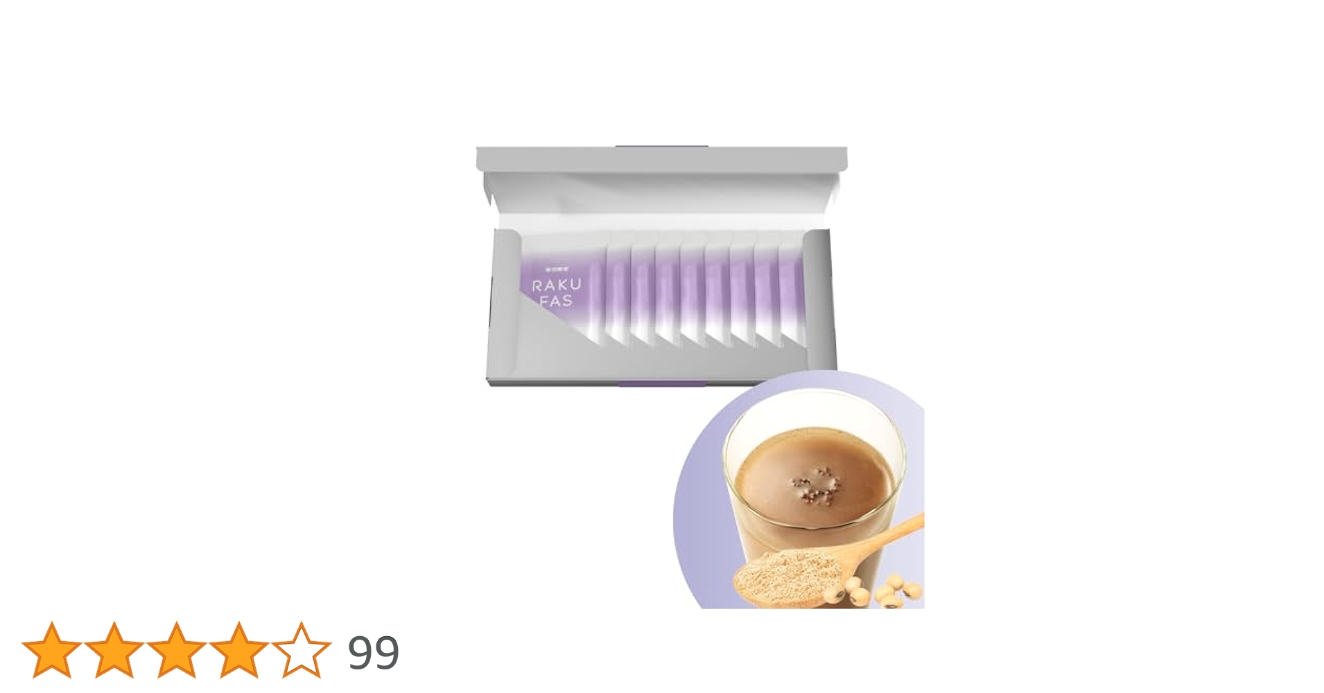 Amazon.co.jp: 新谷酵素 RAKUFAS ラクファス 酵素ドリンク 10袋